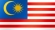 말레이시아 통관